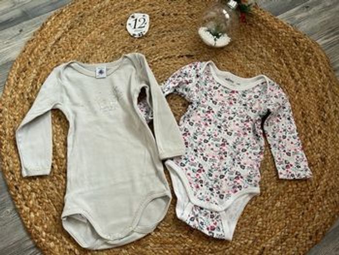 Lot vêtements 12 mois hiver - photo numéro 6