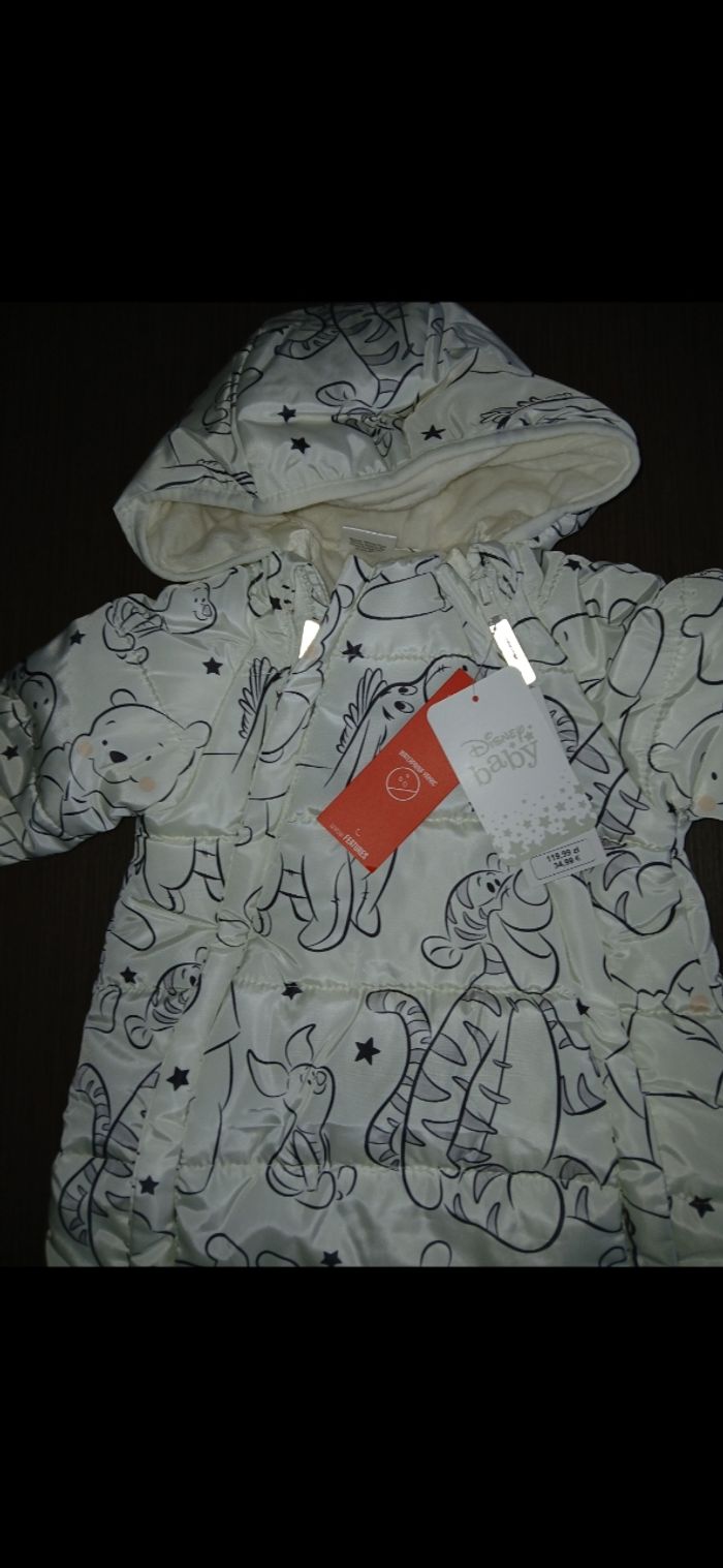 Combipilote winnie l'ourson disney naissance 0mois - photo numéro 2