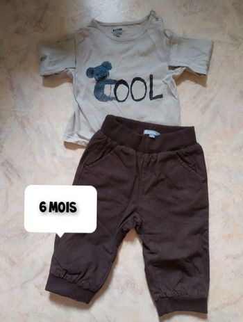 Ensemble Tshirt koala pantalon
