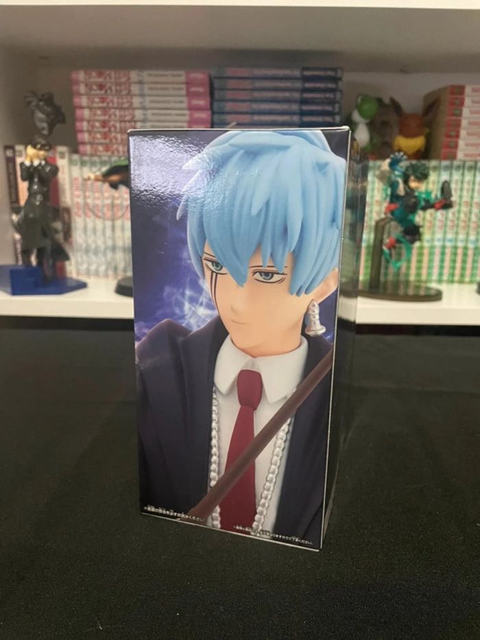 Figurine Mashle - Banpresto - DXF - Lance Crown - photo numéro 2