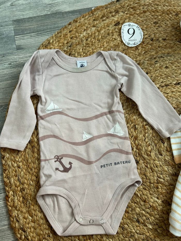 Lot bodies - photo numéro 2