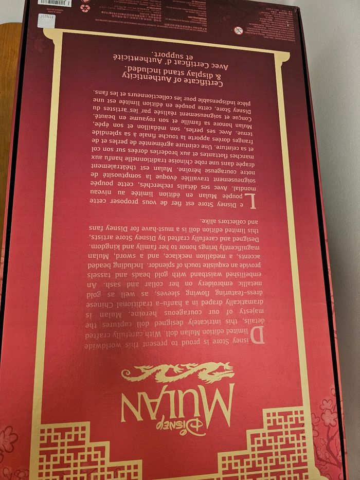 Poupée Mulan limitée Disney - photo numéro 3