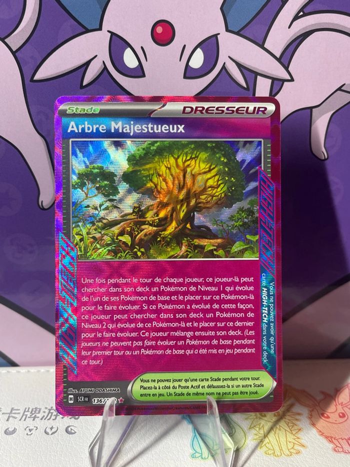 Carte dresseur HighTech Arbre majestueux