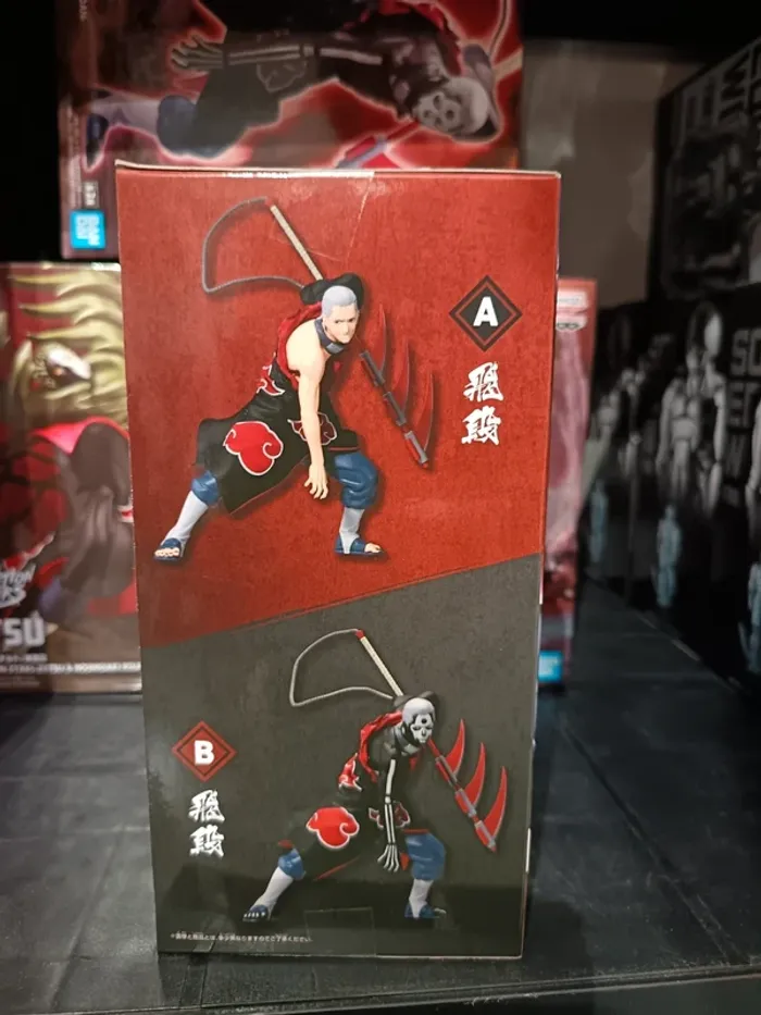 Naruto Vibration Stars Hidan - photo numéro 5