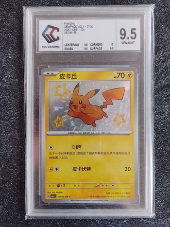 Carte gradé CCC GRADING 9.5