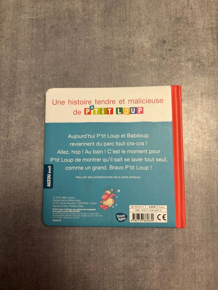 Livre, petit loup se lave tout seul - photo numéro 3