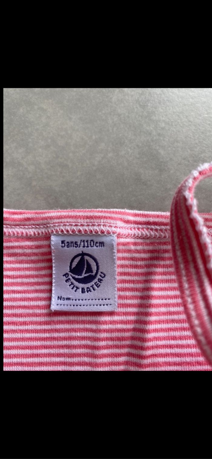 Maillot de corps débardeur Petit Bateau 5 ans - photo numéro 8
