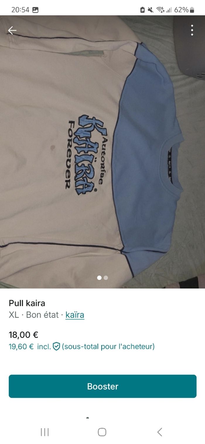 Pull kaira