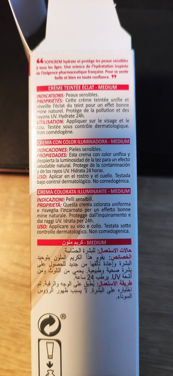 Crème teintée protection solaire peaux sensibles - photo numéro 2