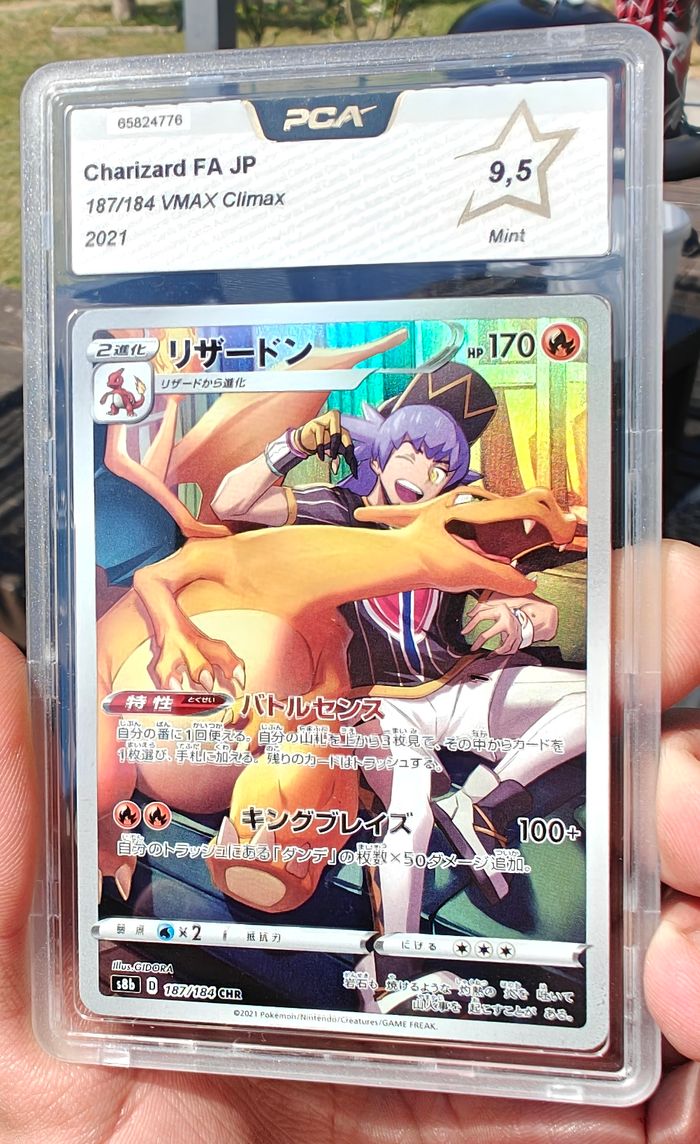 Dracaufeu / Charizard 187/184 FA VMAX Jap