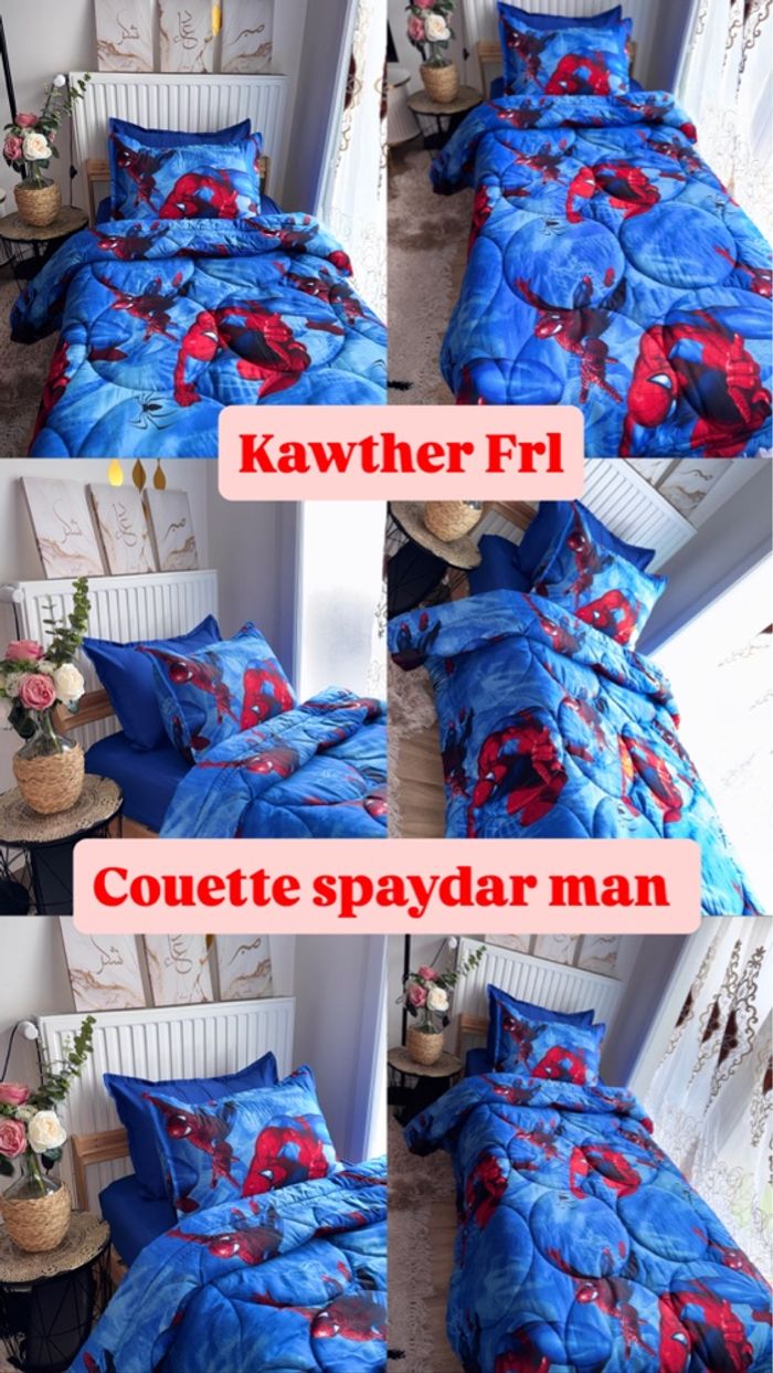 Couette une place et demi - photo numéro 2