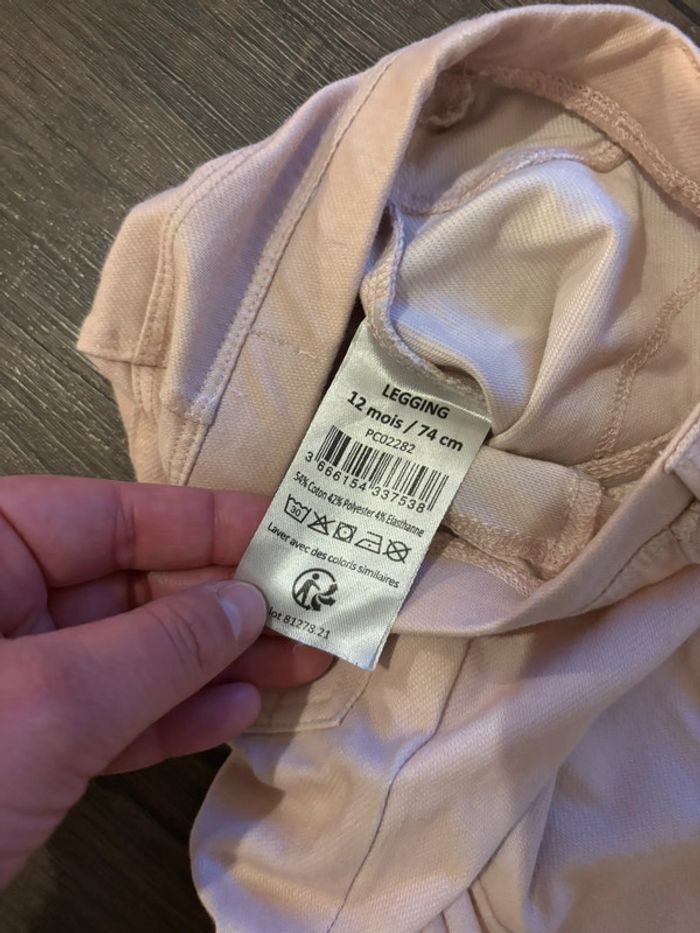 Jean legging - 12 mois - photo numéro 2