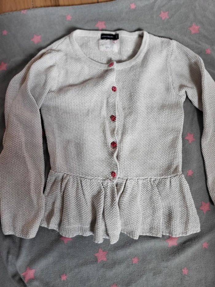 Gilet blanc effet brillant 7 ans