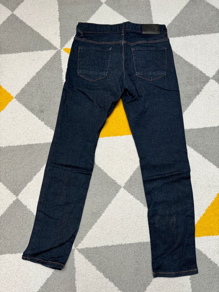 Jean slim Jules Taille W26 - photo numéro 2
