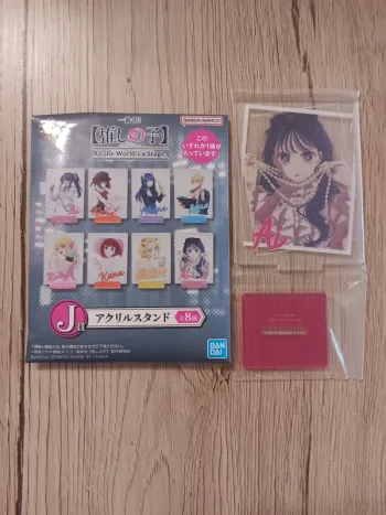 Stand up oshi no ko ai