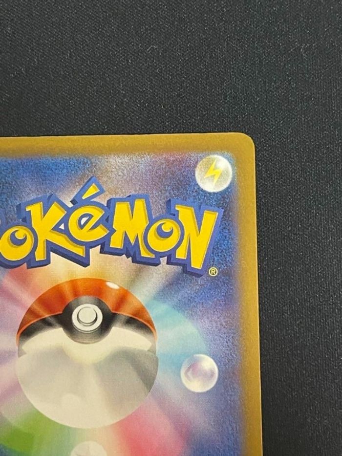 Carte Pokémon Mew ex 347/190 SAR Scarlet et Violet High Class Shiny Treasure Pack - photo numéro 8