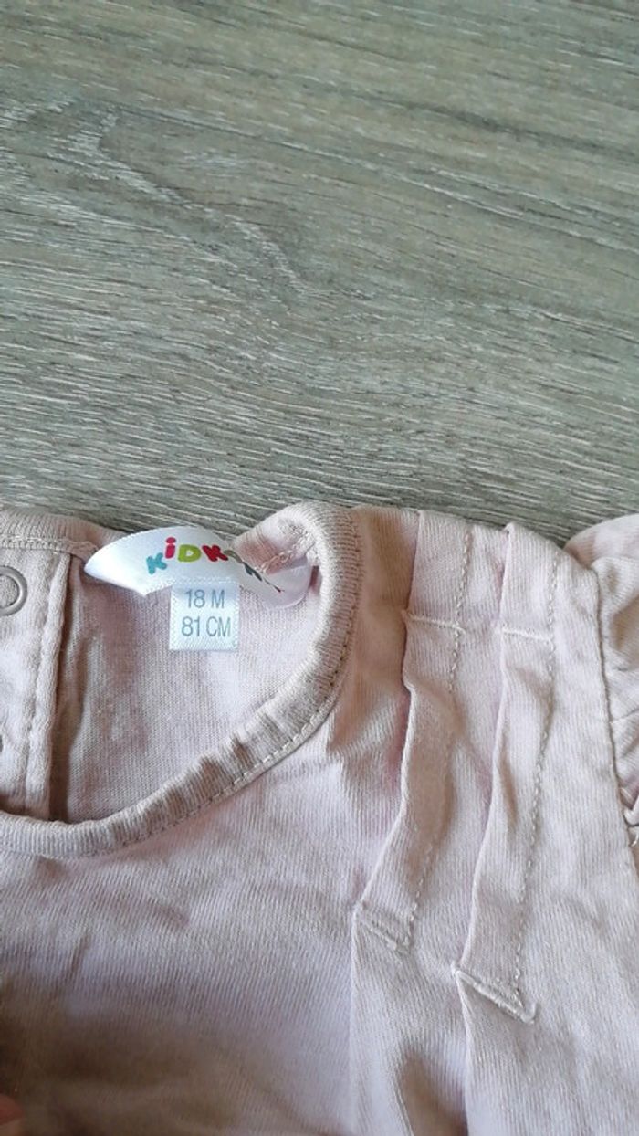 Ensemble t-shirt MC et short 18 mois - photo numéro 4