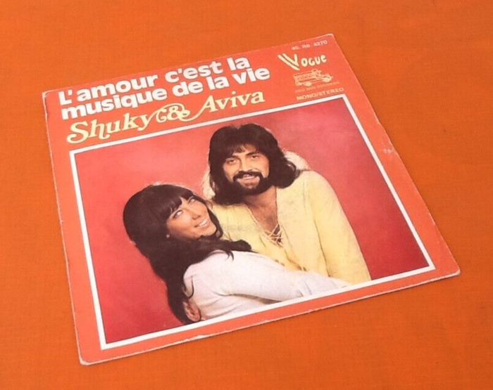 Vinyle 45 tours Shuky & Aviva L’ amour c’est la musique de ma vie (1973) - photo numéro 5