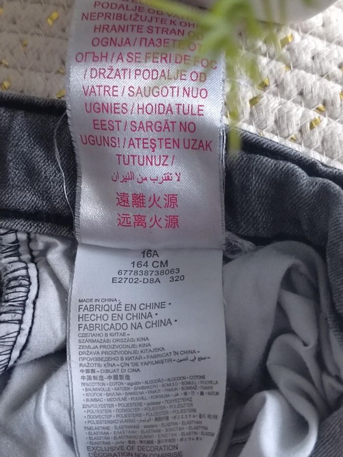 Jean skinny - photo numéro 6