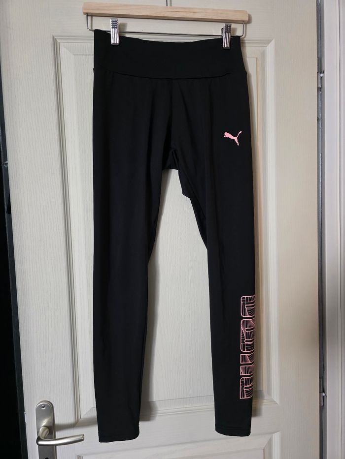 Ensemnle sport femme Puma - photo numéro 2
