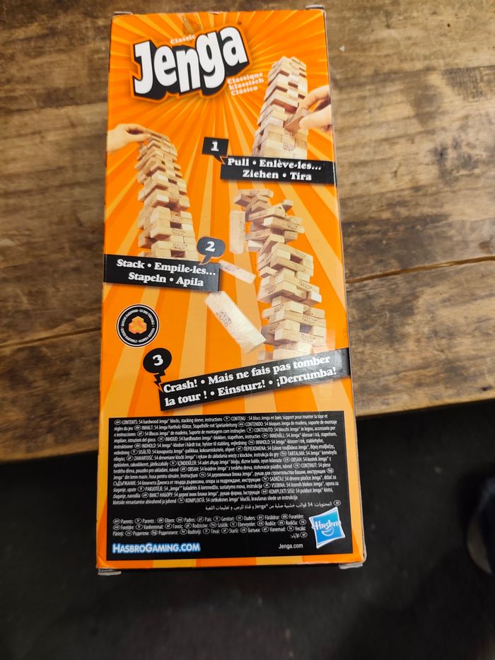 Jenga - photo numéro 2