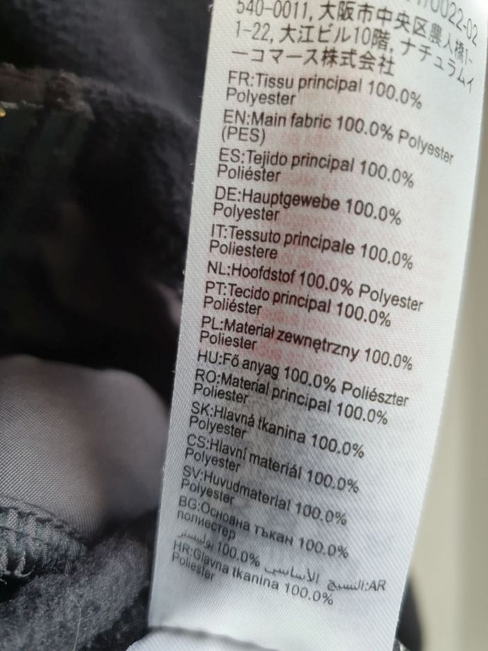 Gilet d'équitation femme XS - photo numéro 7