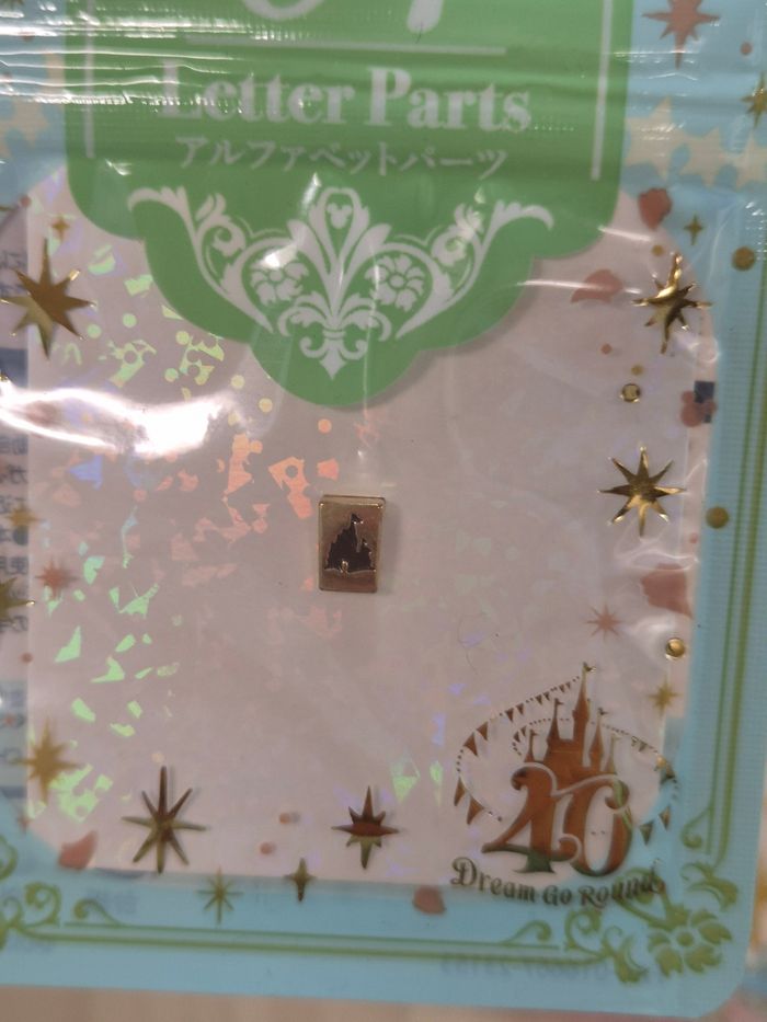 Tokyo disney resort : Moments-Go-Round Donald - photo numéro 8
