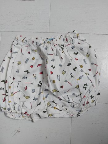 Bloomer Cyrillus Taille 6 mois