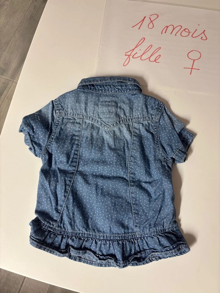 Chemise bleue manches courtes - photo numéro 4