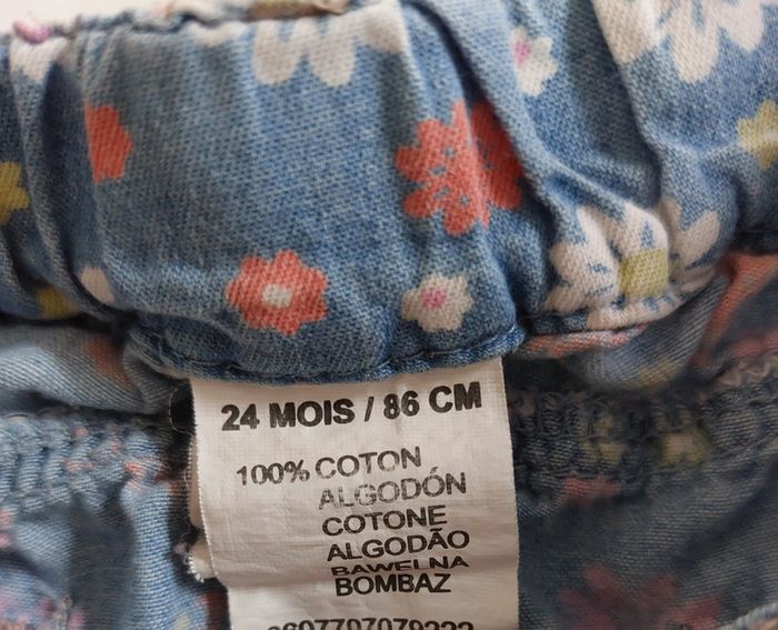 Ensemble été Tissaia 24 mois - photo numéro 5