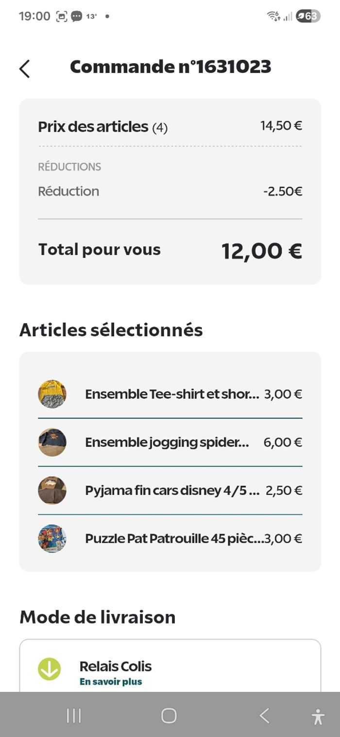 Vêtements garçon et puzzle pour marie a - photo numéro 5