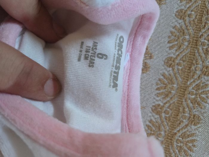 Lot pyjama - photo numéro 2