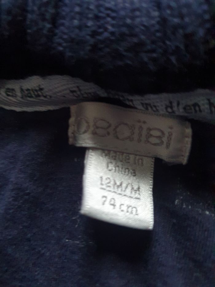 Gilet 12mois garçon - photo numéro 2