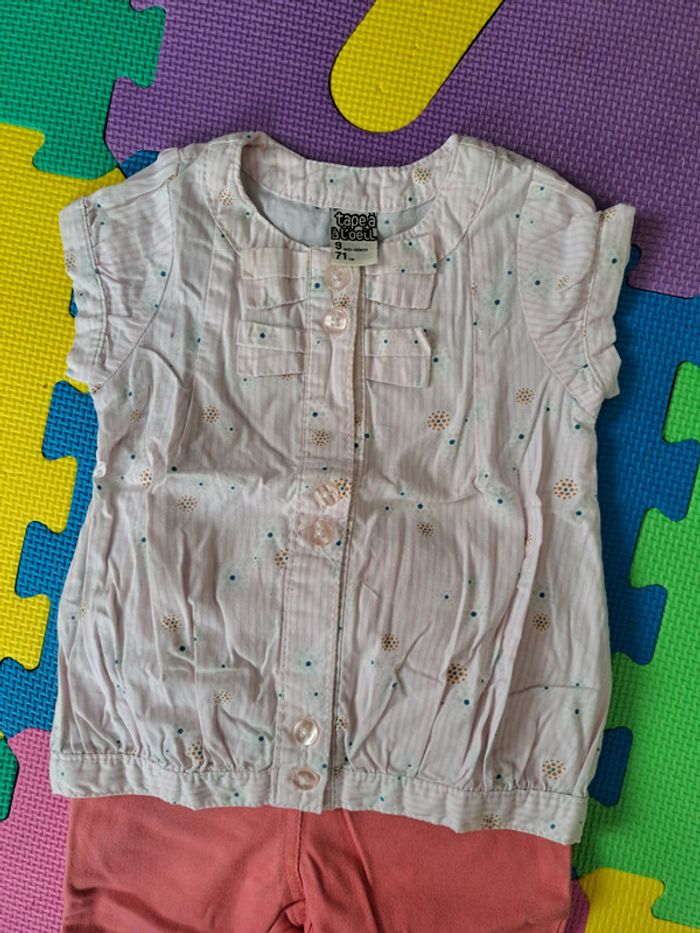 Pantalon DPAM 9m (Blouse MC Tape à l’œil 9m offerte) - photo numéro 2