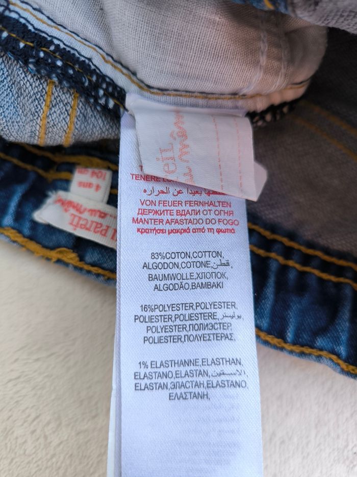 Short garçon DPAM 4 ans - photo numéro 6