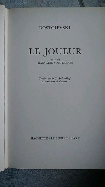 Roman double Dostoeivski