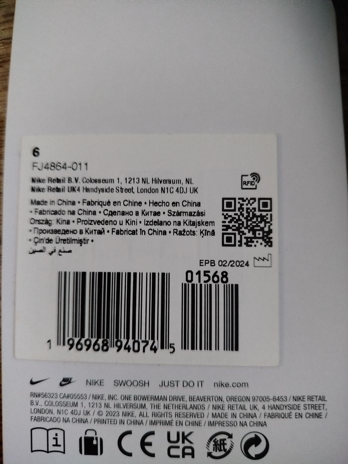 Gants de gardien - photo numéro 5