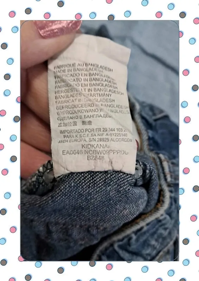 Jeans 24 mois ceinture élastique - photo numéro 5