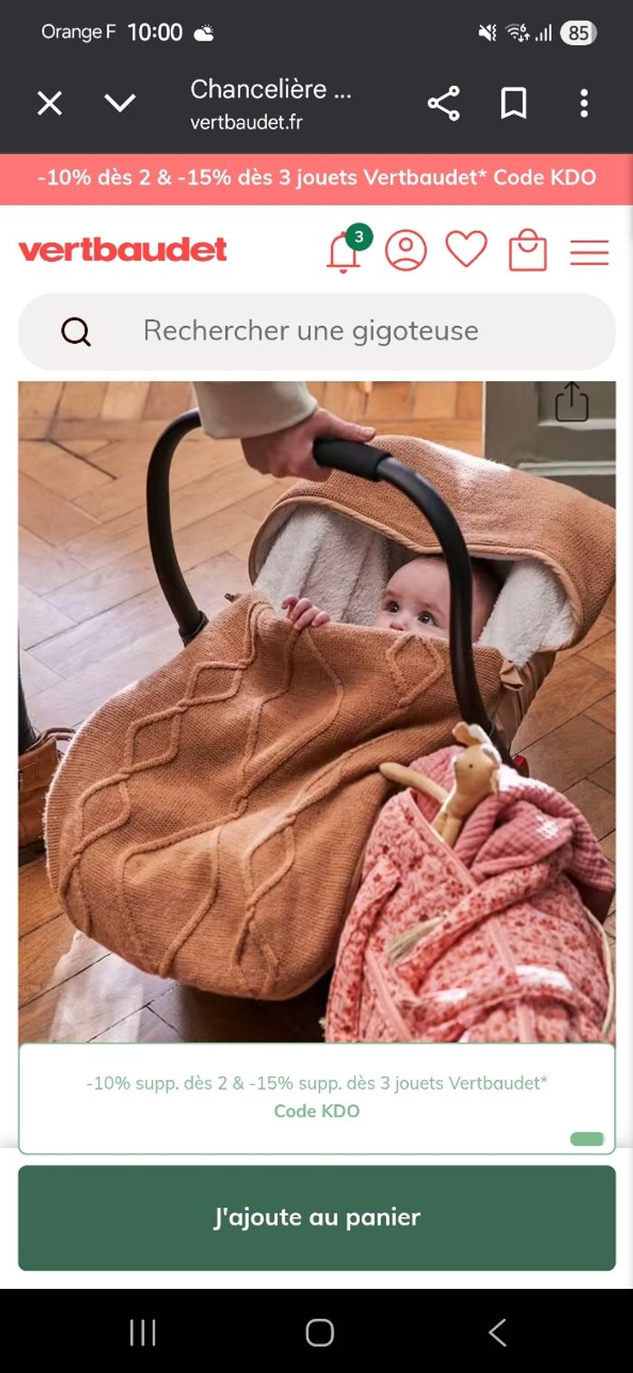 Chancelière laine vertbaudet - photo numéro 3