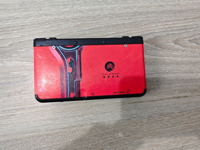 New 3ds édition xenoblade chronicles - photo numéro 9