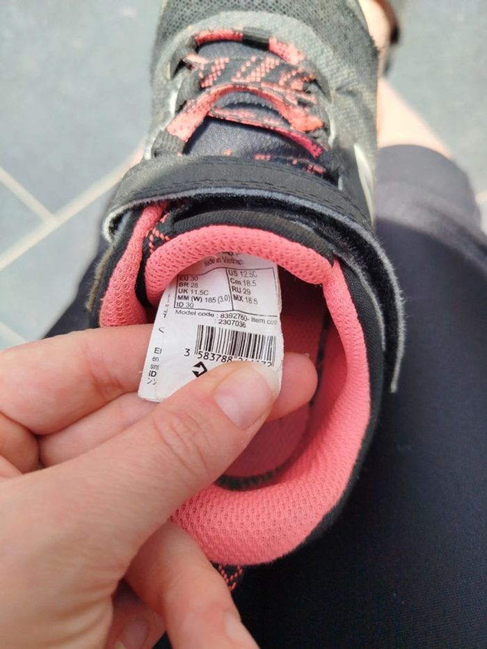 Basket - photo numéro 4