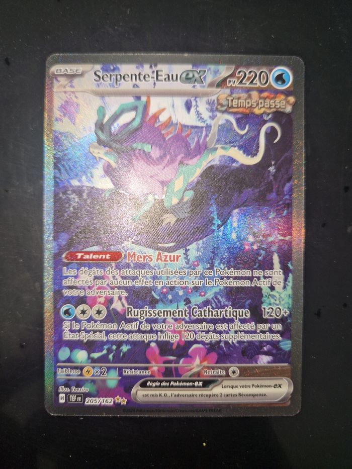 Carte pokemon serpente eau ex 205/162