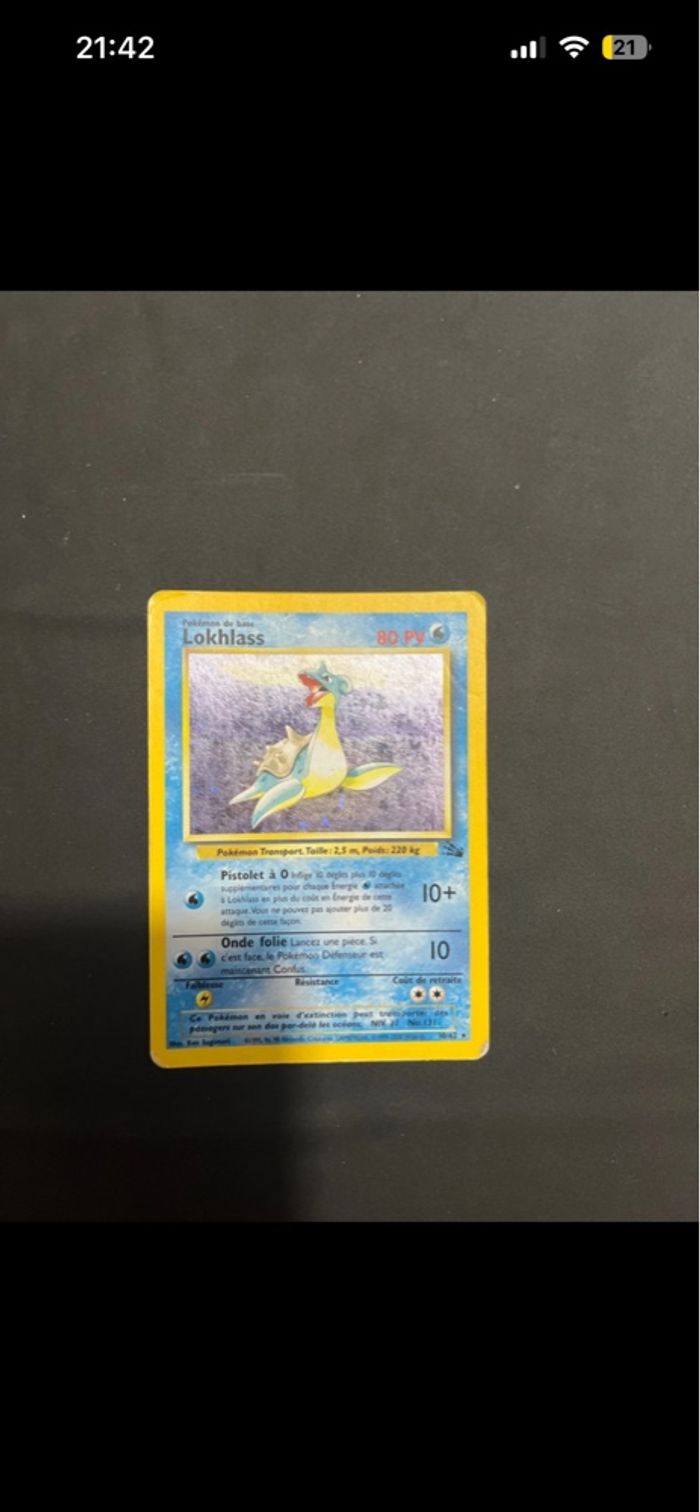 Lokhlass - photo numéro 2