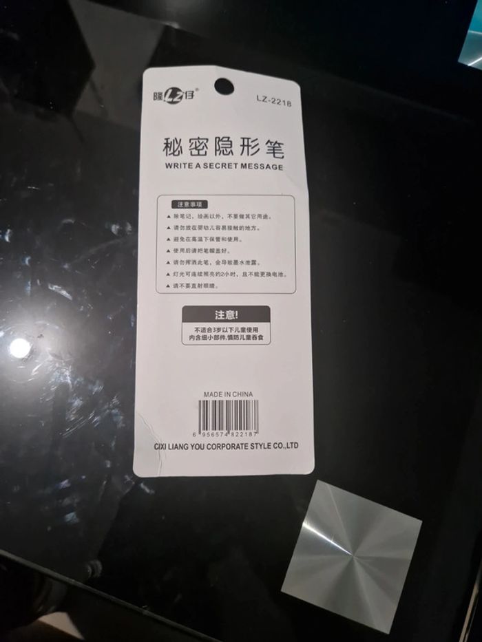 Stylo à encre invisible - photo numéro 3