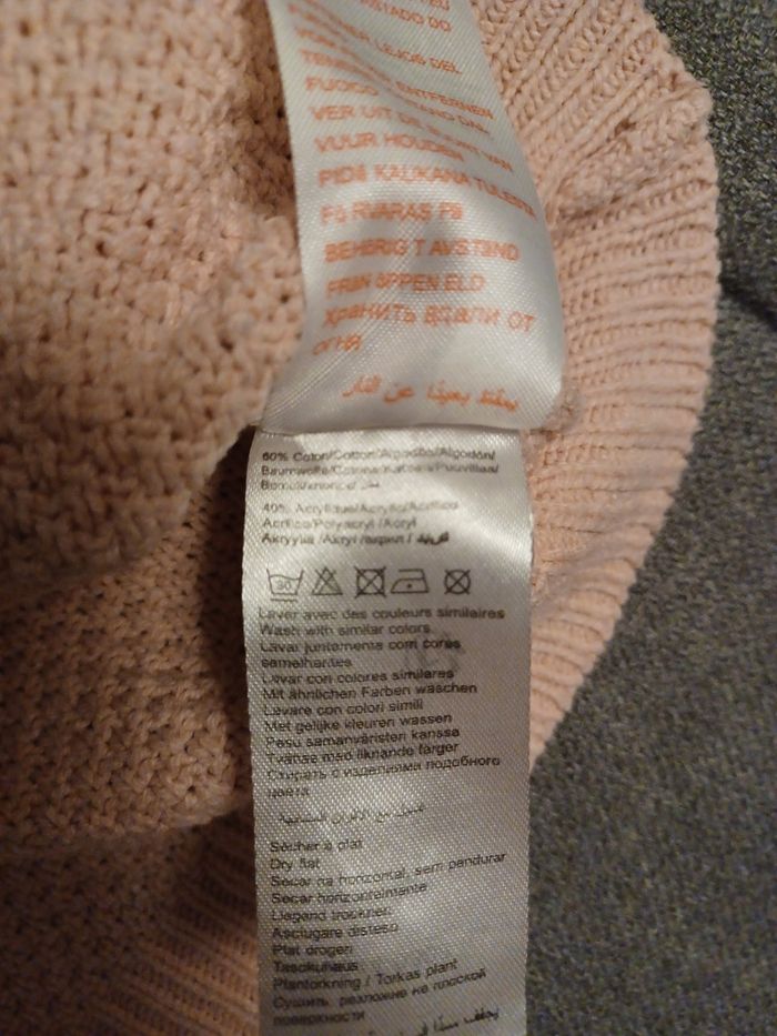 Gilet zippé rose vertbaudet taille 14 ans - photo numéro 7