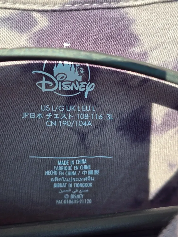 Tee-shirt collector Disney Store Mufasa - photo numéro 4