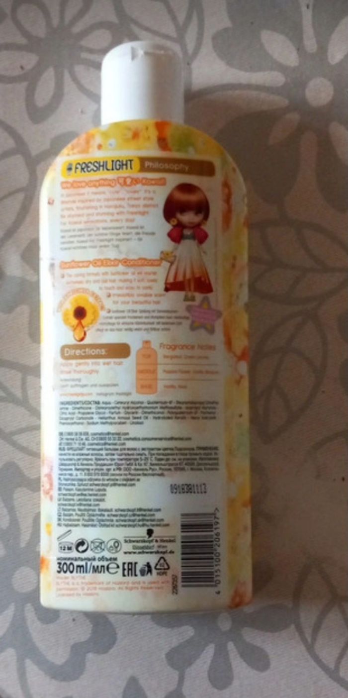 Lot 4 Après shampoing Freshlight sunflower œil elixir Schwarzkopf & henkel - photo numéro 3