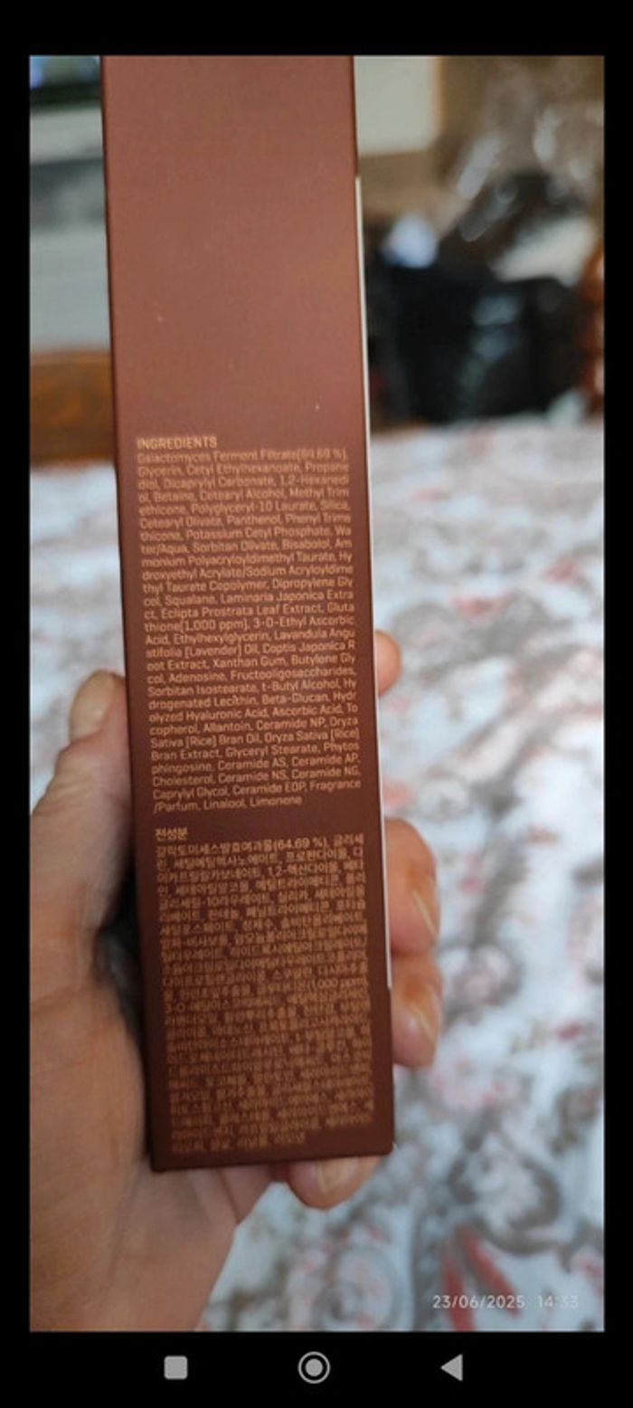 Kbeauty Some By Mi Crème Éclaircissante
Galactomyces Glutathione Brightening Cream 40 ml - photo numéro 8