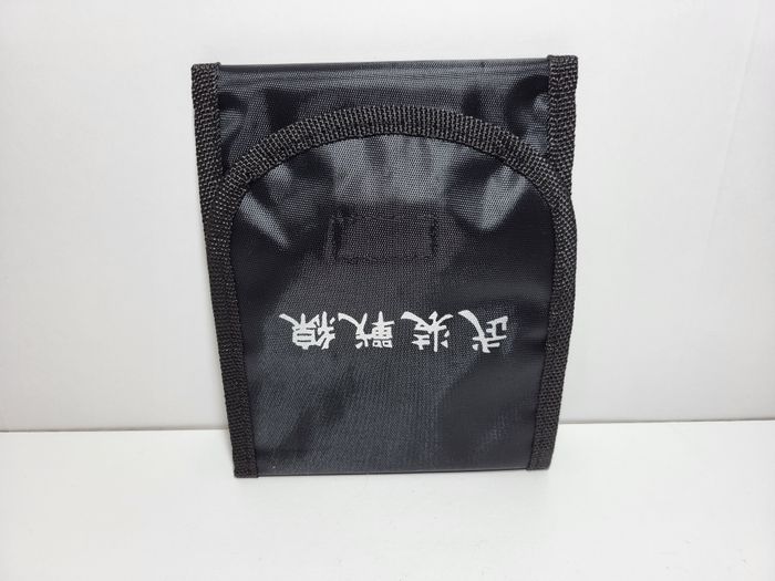 The Front of ARMAMENT Sacoche Rangement Bouteille - photo numéro 2