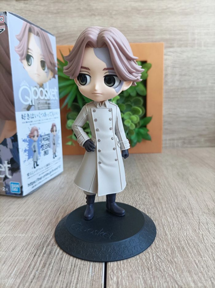 Figurine Inui Seishu Banpresto Qposket Tokyo Revengers - photo numéro 7